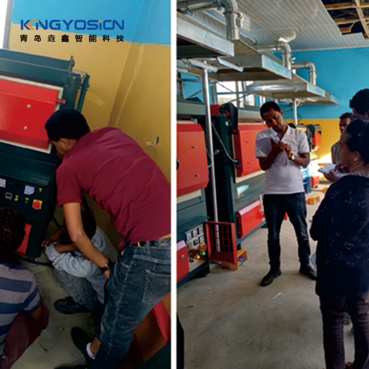 埃塞爾比亞火試金實(shí)驗(yàn)室 (17).jpg